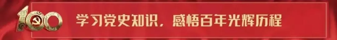 护航中考,路南区召开2021年中考工作协调会-第1张图片-四季读书网