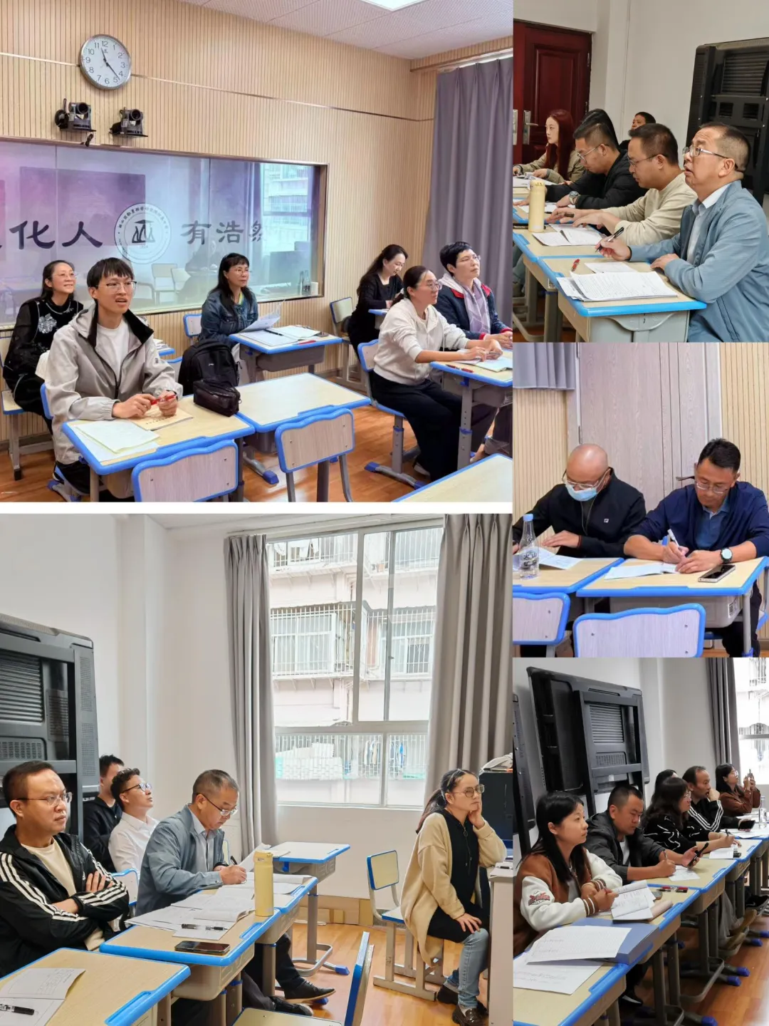 聚焦试卷讲评 共探备考路径 ——我校第四届“云岭山茶杯”高三复习课大赛暨首届讲评课大赛(高中组)成功举办-第10张图片-四季读书网 聚焦试卷讲评 共探备考路径 ——我校第四届“云岭山茶杯”高三复习课大赛暨首届讲评课大赛(高中组)成功举办-第10张图片-四季读书网