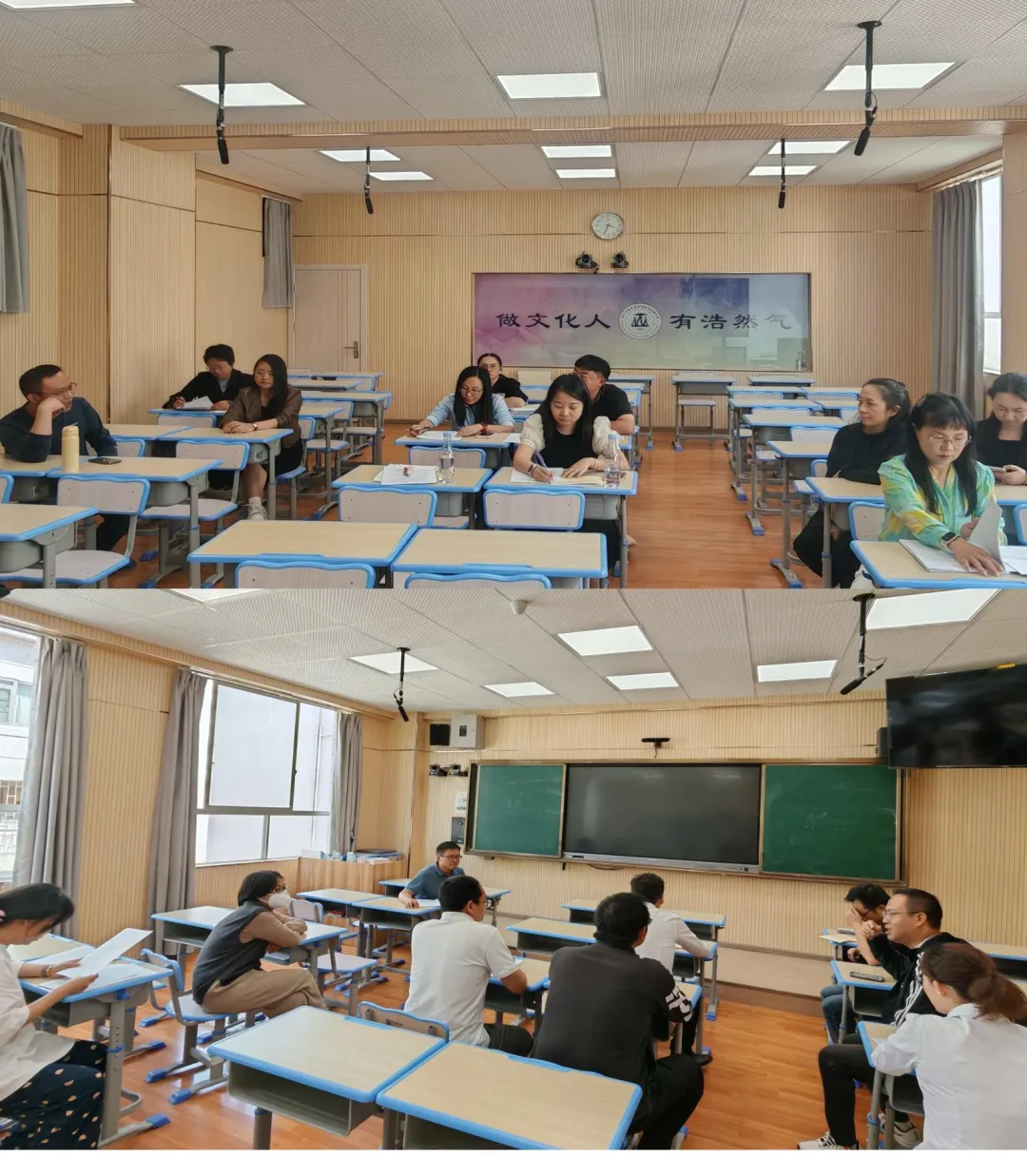 聚焦试卷讲评 共探备考路径 ——我校第四届“云岭山茶杯”高三复习课大赛暨首届讲评课大赛(高中组)成功举办-第14张图片-四季读书网 聚焦试卷讲评 共探备考路径 ——我校第四届“云岭山茶杯”高三复习课大赛暨首届讲评课大赛(高中组)成功举办-第14张图片-四季读书网