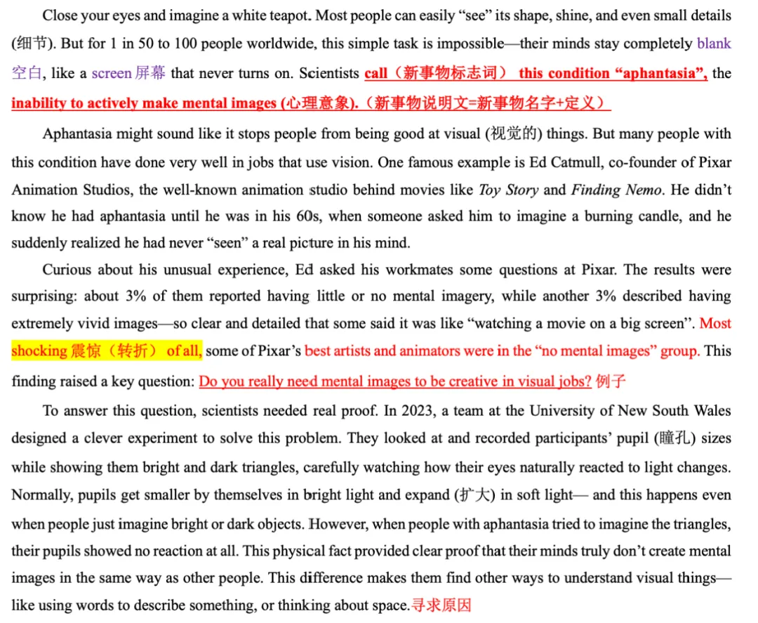 试卷讲解:北师大实验初三英语期中上-第4张图片-四季读书网 试卷讲解:北师大实验初三英语期中上-第4张图片-四季读书网