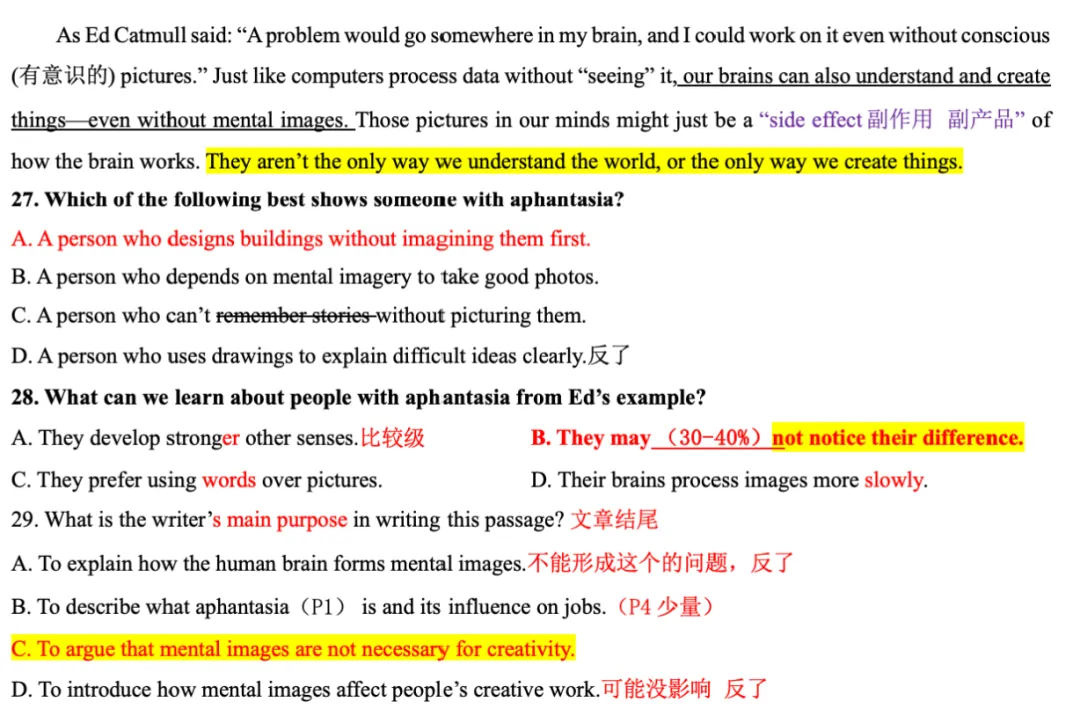 试卷讲解:北师大实验初三英语期中上-第5张图片-四季读书网 试卷讲解:北师大实验初三英语期中上-第5张图片-四季读书网
