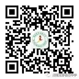 【竞存·德育】得语文者得中考 善语文者得天下——竞存中学2026年秋季学期第七周思政大课堂-第4张图片-四季读书网 【竞存·德育】得语文者得中考 善语文者得天下——竞存中学2026年秋季学期第七周思政大课堂-第4张图片-四季读书网
