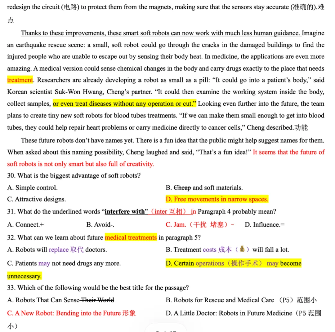 试卷讲解:北师大实验初三英语期中上-第7张图片-四季读书网 试卷讲解:北师大实验初三英语期中上-第7张图片-四季读书网
