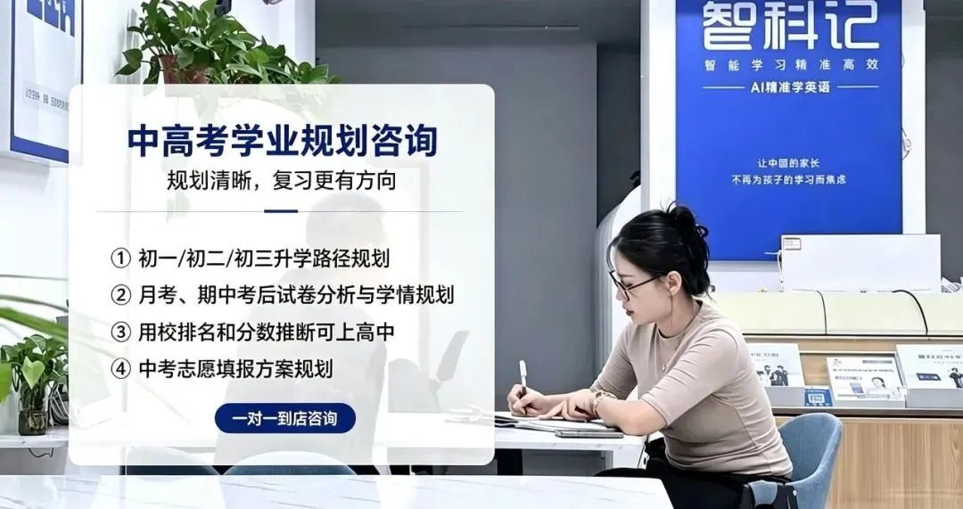 2026年10月包头初一至初三体测时间及地点安排!-第1张图片-四季读书网 2026年10月包头初一至初三体测时间及地点安排!-第1张图片-四季读书网