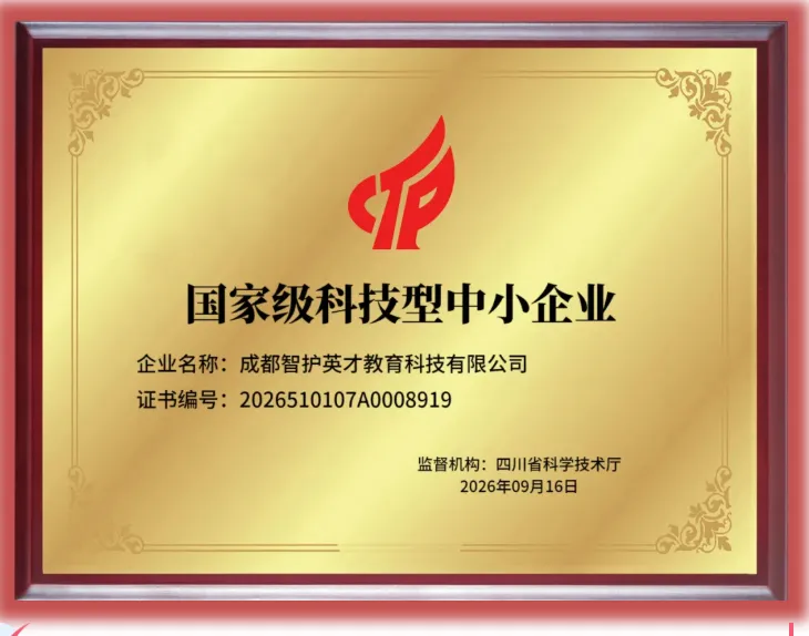 【护理考研真题带练】外科护理学第十九章《胸壁、胸膜疾病病人的护理》-第1张图片-四季读书网 【护理考研真题带练】外科护理学第十九章《胸壁、胸膜疾病病人的护理》-第1张图片-四季读书网
