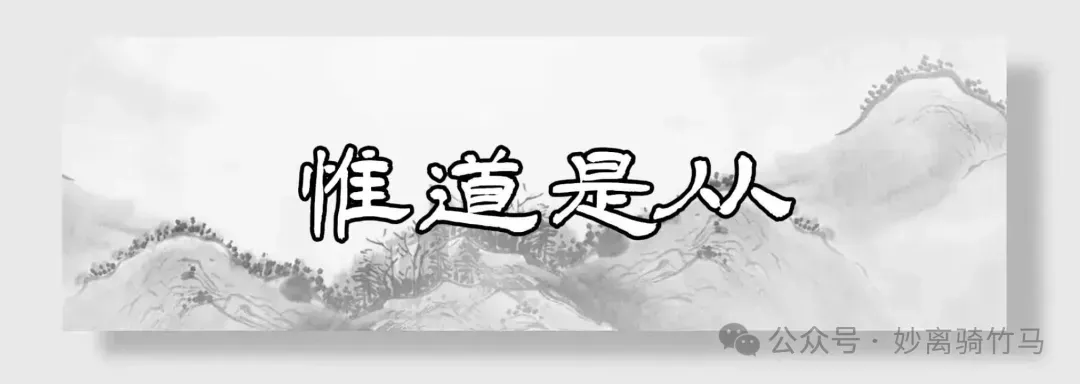 九月初三日,北斗九皇会朝元拜法-第1张图片-四季读书网 九月初三日,北斗九皇会朝元拜法-第1张图片-四季读书网