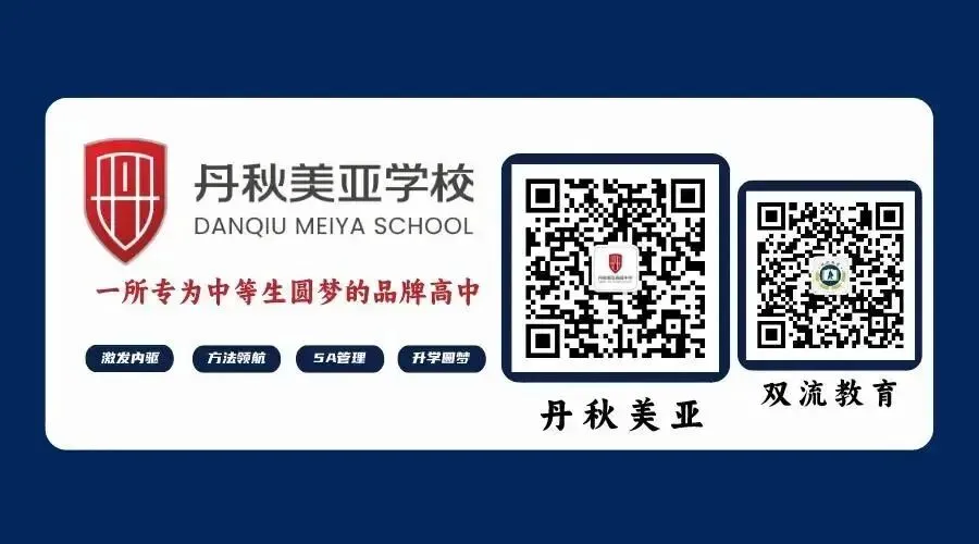 高考分数即将可查!小小准考证,考后大用途-第1张图片-四季读书网 高考分数即将可查!小小准考证,考后大用途-第1张图片-四季读书网