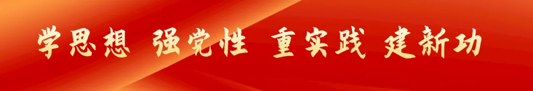 【今日直播】中考倒计时!家门口的“宝藏”民办新北郊初级中学邀您“云探校”→-第1张图片-四季读书网 【今日直播】中考倒计时!家门口的“宝藏”民办新北郊初级中学邀您“云探校”→-第1张图片-四季读书网