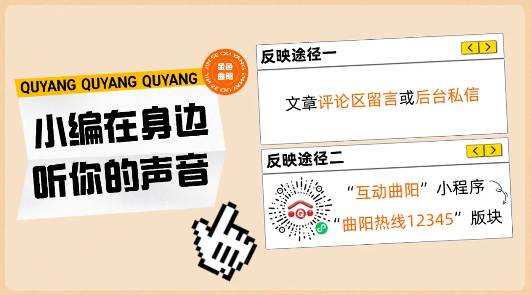 【今日直播】中考倒计时!家门口的“宝藏”民办新北郊初级中学邀您“云探校”→-第12张图片-四季读书网 【今日直播】中考倒计时!家门口的“宝藏”民办新北郊初级中学邀您“云探校”→-第12张图片-四季读书网