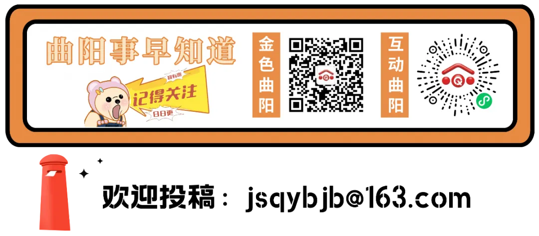 【今日直播】中考倒计时!家门口的“宝藏”民办新北郊初级中学邀您“云探校”→-第13张图片-四季读书网 【今日直播】中考倒计时!家门口的“宝藏”民办新北郊初级中学邀您“云探校”→-第13张图片-四季读书网