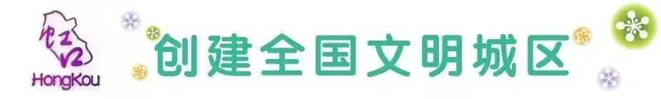 【今日直播】中考倒计时!家门口的“宝藏”民办新北郊初级中学邀您“云探校”→-第14张图片-四季读书网 【今日直播】中考倒计时!家门口的“宝藏”民办新北郊初级中学邀您“云探校”→-第14张图片-四季读书网