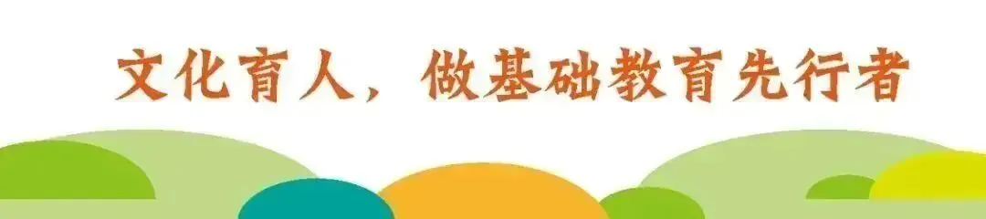 夏意正浓郁 青春更飞扬——我校初三年级举行毕业典礼活动-第2张图片-四季读书网 夏意正浓郁 青春更飞扬——我校初三年级举行毕业典礼活动-第2张图片-四季读书网