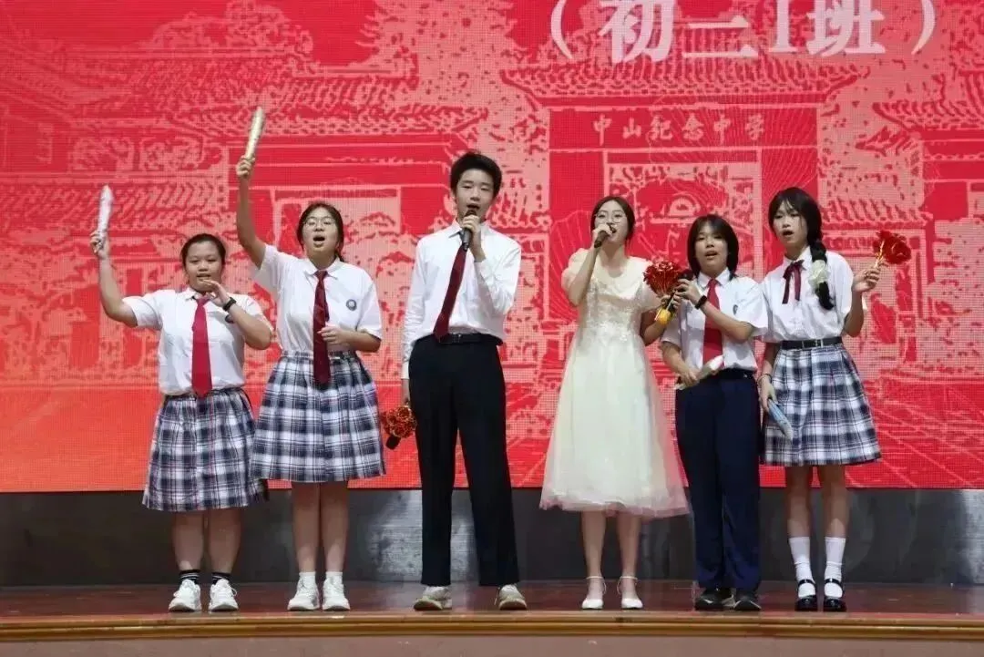 夏意正浓郁 青春更飞扬——我校初三年级举行毕业典礼活动-第13张图片-四季读书网 夏意正浓郁 青春更飞扬——我校初三年级举行毕业典礼活动-第13张图片-四季读书网