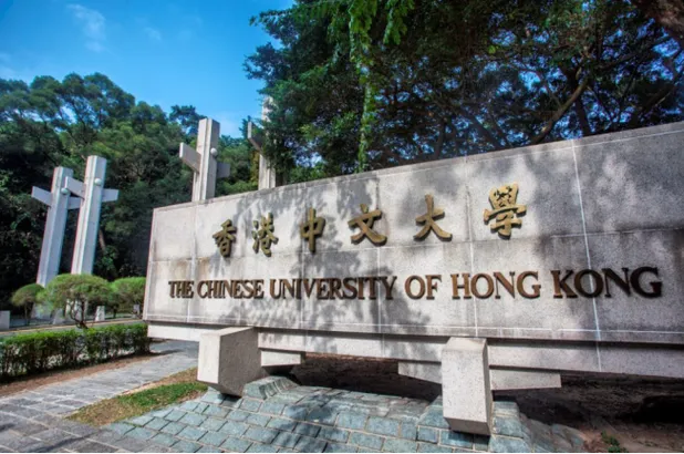 高考Plan B已上线:港八大2027申请开放,不占志愿,最早6月10日截止-第4张图片-四季读书网