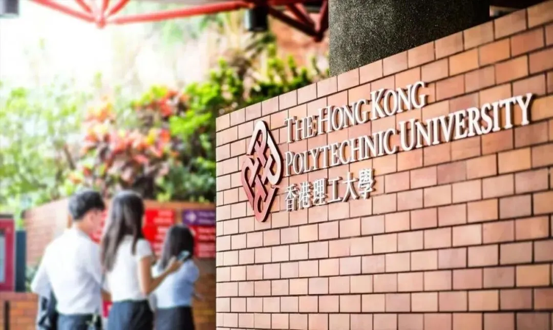 高考Plan B已上线:港八大2027申请开放,不占志愿,最早6月10日截止-第6张图片-四季读书网