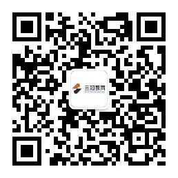 2026年成人高考每日一练(九)-第2张图片-四季读书网 2026年成人高考每日一练(九)-第2张图片-四季读书网