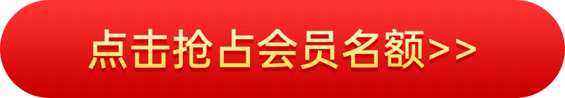 注意!26省成人高考准考证打印入口开通-第8张图片-四季读书网 注意!26省成人高考准考证打印入口开通-第8张图片-四季读书网