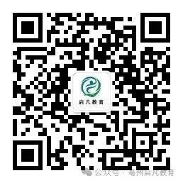 2026年安徽省成人高考准考证可以打印啦!!!-第6张图片-四季读书网
