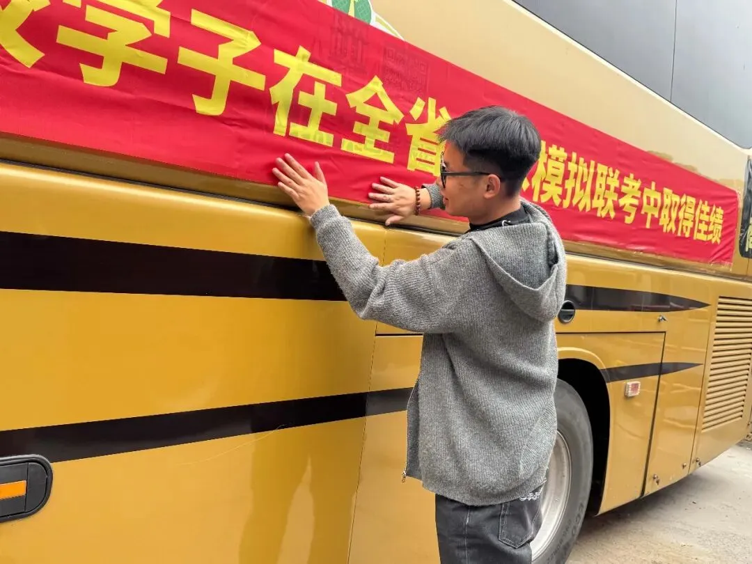模考砺锋芒,执笔赴山海|黑龙江省2027届美术类第一次联合模拟考试-第3张图片-四季读书网