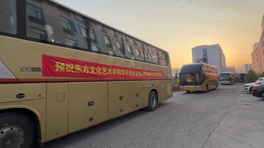 模考砺锋芒,执笔赴山海|黑龙江省2027届美术类第一次联合模拟考试-第8张图片-四季读书网