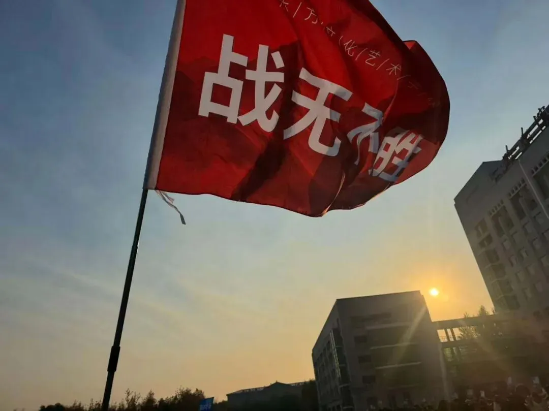 模考砺锋芒,执笔赴山海|黑龙江省2027届美术类第一次联合模拟考试-第13张图片-四季读书网