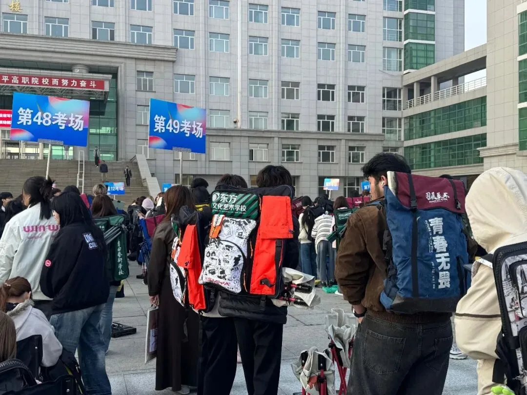 模考砺锋芒,执笔赴山海|黑龙江省2027届美术类第一次联合模拟考试-第14张图片-四季读书网