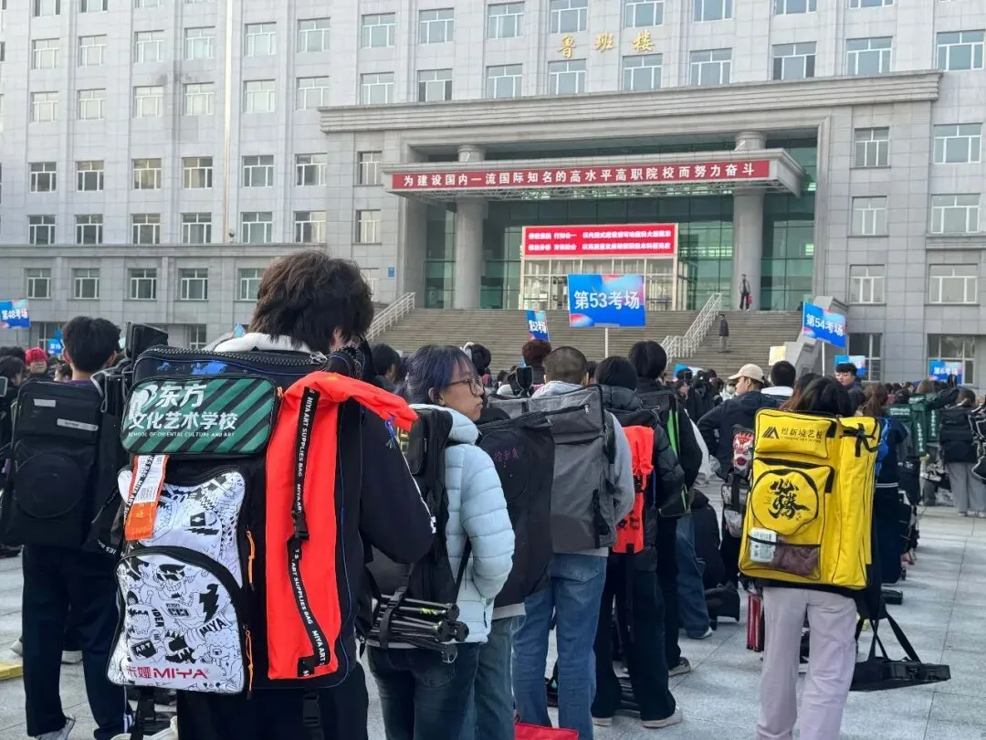 模考砺锋芒,执笔赴山海|黑龙江省2027届美术类第一次联合模拟考试-第15张图片-四季读书网