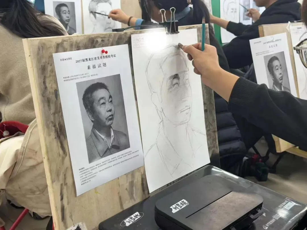 模考砺锋芒,执笔赴山海|黑龙江省2027届美术类第一次联合模拟考试-第31张图片-四季读书网
