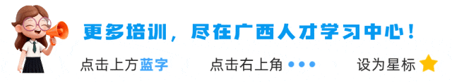 【成考必看】2026年成人高考考前注意事项-第1张图片-四季读书网 【成考必看】2026年成人高考考前注意事项-第1张图片-四季读书网