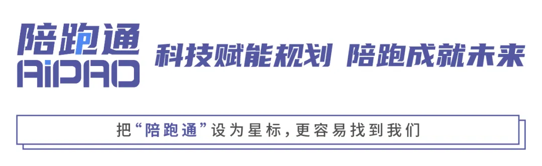 江西三年新高考数据|基于三年一分一段表、录取控制线分析-第1张图片-四季读书网