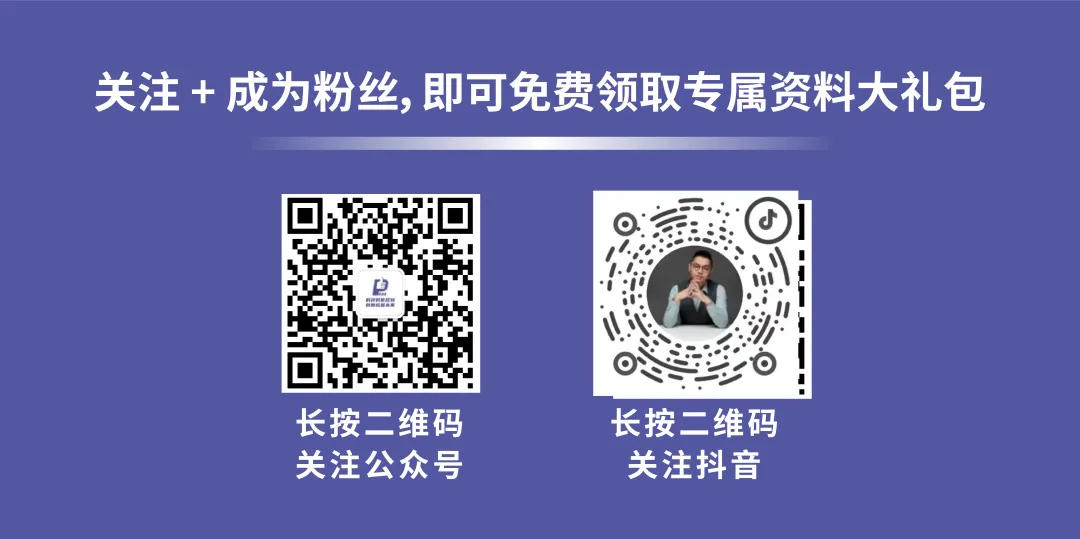 江西三年新高考数据|基于三年一分一段表、录取控制线分析-第12张图片-四季读书网