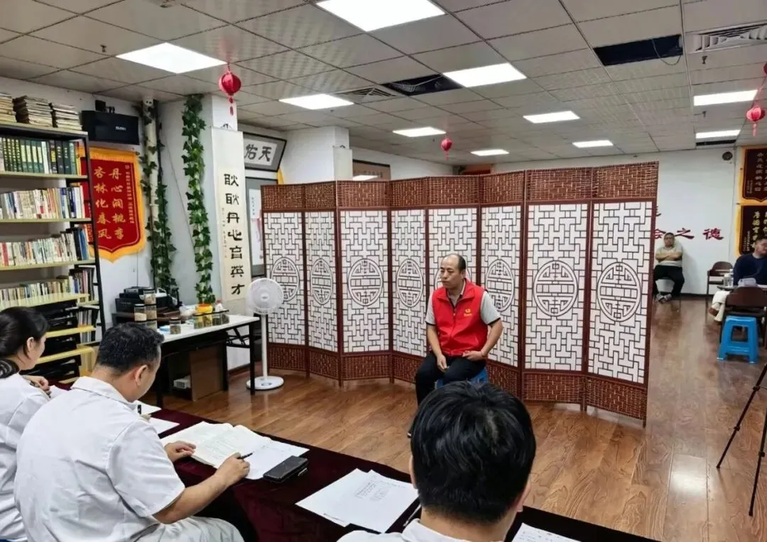 育任中医教育开展2026年中医专长模拟考试-第2张图片-四季读书网