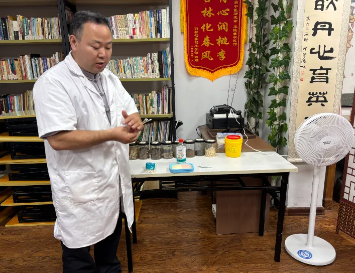 育任中医教育开展2026年中医专长模拟考试-第4张图片-四季读书网