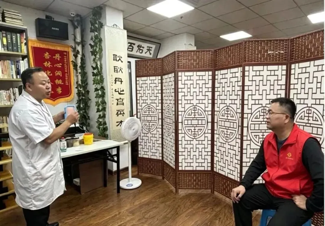 育任中医教育开展2026年中医专长模拟考试-第5张图片-四季读书网