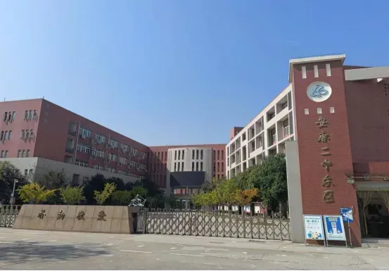 事关成人高考,安庆市教体局最新发布-第4张图片-四季读书网 事关成人高考,安庆市教体局最新发布-第4张图片-四季读书网
