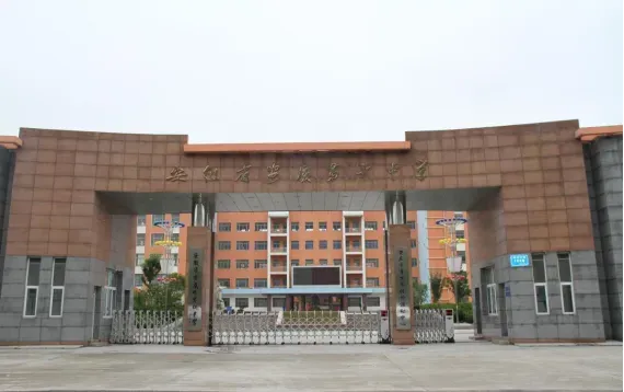 事关成人高考,安庆市教体局最新发布-第8张图片-四季读书网 事关成人高考,安庆市教体局最新发布-第8张图片-四季读书网