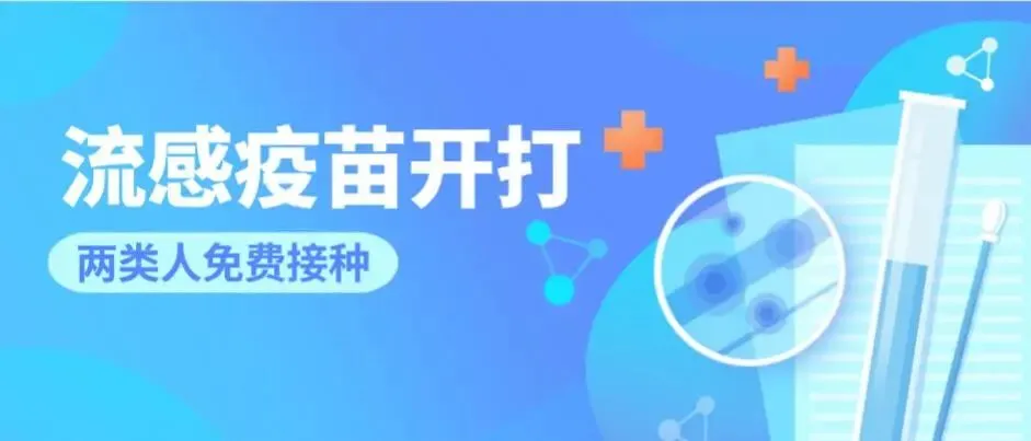 事关成人高考,安庆市教体局最新发布-第11张图片-四季读书网 事关成人高考,安庆市教体局最新发布-第11张图片-四季读书网