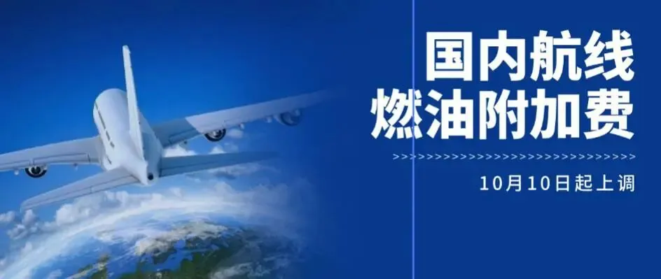 事关成人高考,安庆市教体局最新发布-第12张图片-四季读书网 事关成人高考,安庆市教体局最新发布-第12张图片-四季读书网