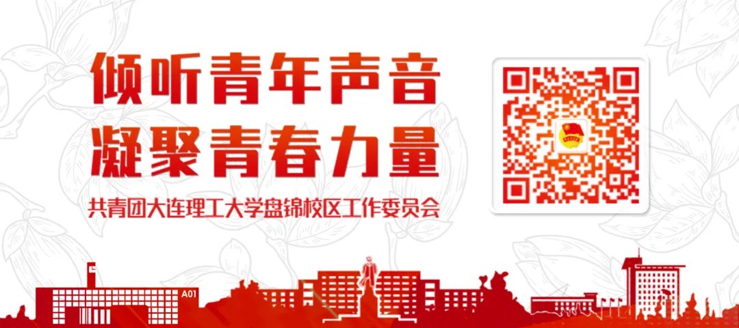 笃学杯 | 雅思·托福全真模拟考试重磅开启-第36张图片-四季读书网