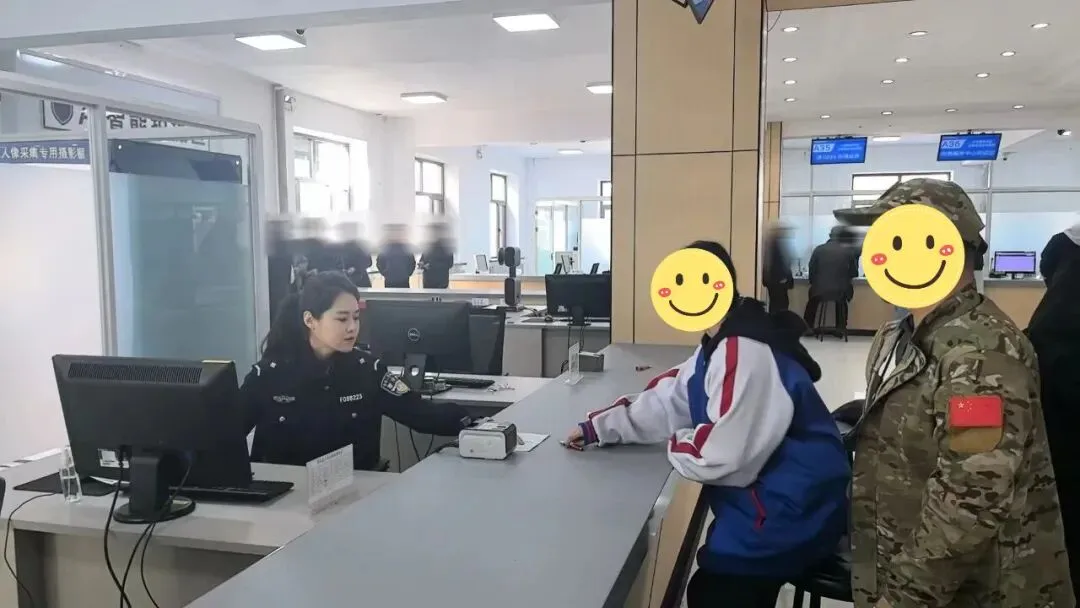 高考报名在即 公安窗口开通绿色通道 加急为考生办理居民身份证-第4张图片-四季读书网