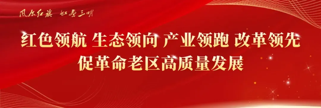 2026年福建高考各科平均分出炉→-第2张图片-四季读书网 2026年福建高考各科平均分出炉→-第2张图片-四季读书网