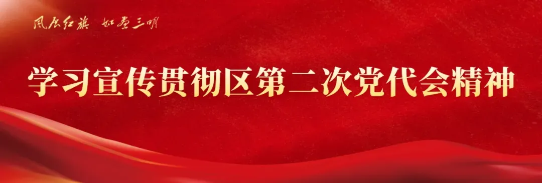 2026年福建高考各科平均分出炉→-第3张图片-四季读书网 2026年福建高考各科平均分出炉→-第3张图片-四季读书网