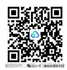 【初一月考】2026-2027学年浙江省宁波市慈溪市慈吉实验学校七年级上学期10月月考英语试卷-第3张图片-四季读书网