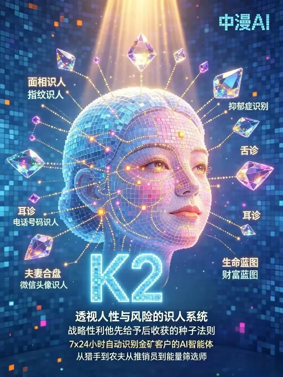 初二作业堆成山,别逼孩子熬夜硬扛,学习和运动本就可以好好平衡-第11张图片-四季读书网