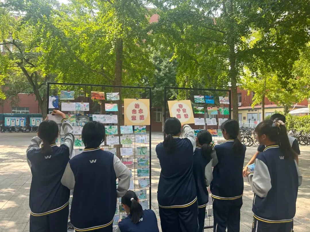 【乐学】丹青摹山水,尺素寄诗情——初二年级语文古诗文单元实践作品展-第2张图片-四季读书网 【乐学】丹青摹山水,尺素寄诗情——初二年级语文古诗文单元实践作品展-第2张图片-四季读书网