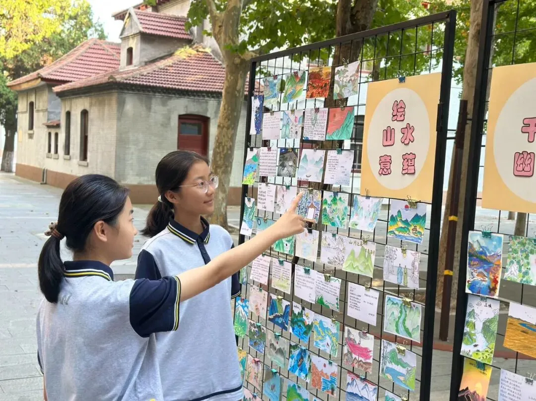 【乐学】丹青摹山水,尺素寄诗情——初二年级语文古诗文单元实践作品展-第3张图片-四季读书网 【乐学】丹青摹山水,尺素寄诗情——初二年级语文古诗文单元实践作品展-第3张图片-四季读书网
