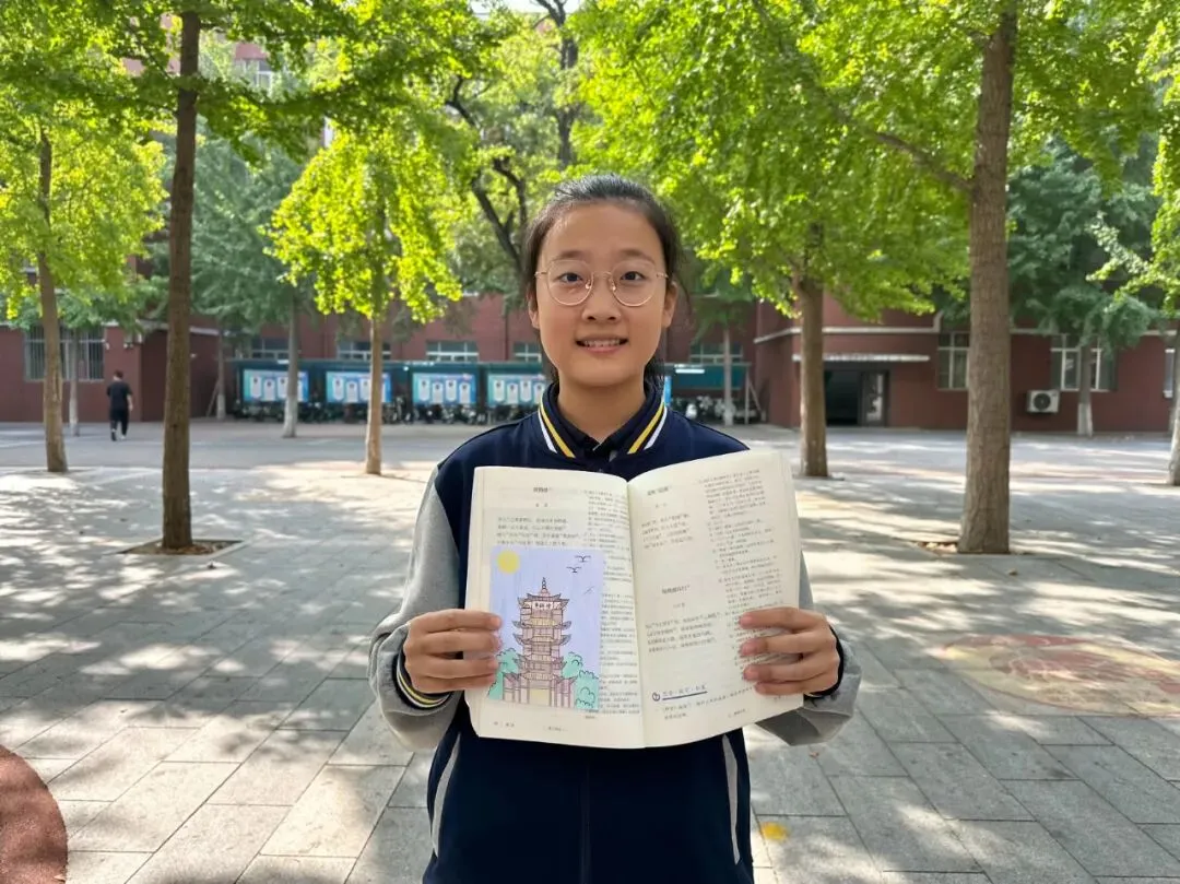 【乐学】丹青摹山水,尺素寄诗情——初二年级语文古诗文单元实践作品展-第8张图片-四季读书网 【乐学】丹青摹山水,尺素寄诗情——初二年级语文古诗文单元实践作品展-第8张图片-四季读书网