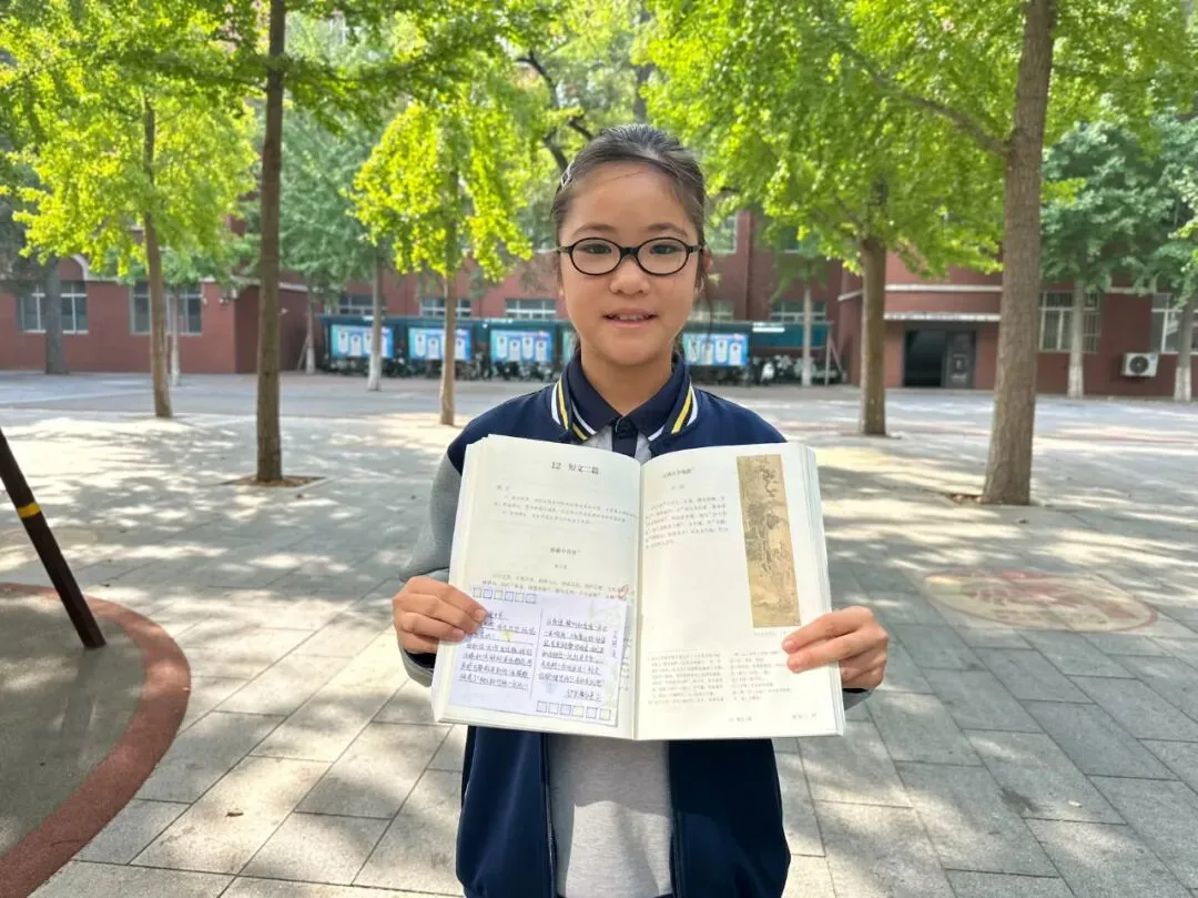 【乐学】丹青摹山水,尺素寄诗情——初二年级语文古诗文单元实践作品展-第9张图片-四季读书网 【乐学】丹青摹山水,尺素寄诗情——初二年级语文古诗文单元实践作品展-第9张图片-四季读书网