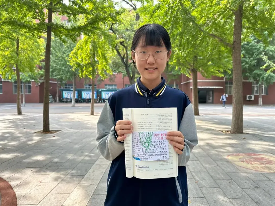 【乐学】丹青摹山水,尺素寄诗情——初二年级语文古诗文单元实践作品展-第10张图片-四季读书网 【乐学】丹青摹山水,尺素寄诗情——初二年级语文古诗文单元实践作品展-第10张图片-四季读书网