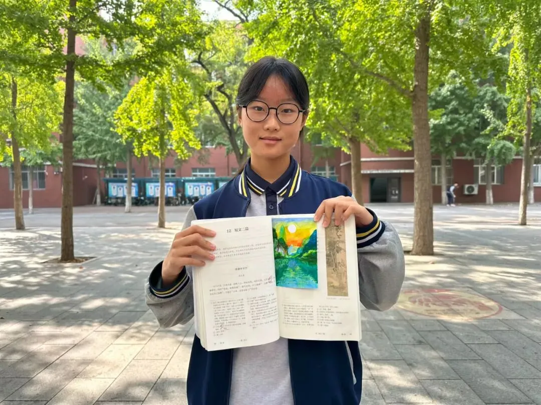 【乐学】丹青摹山水,尺素寄诗情——初二年级语文古诗文单元实践作品展-第12张图片-四季读书网 【乐学】丹青摹山水,尺素寄诗情——初二年级语文古诗文单元实践作品展-第12张图片-四季读书网